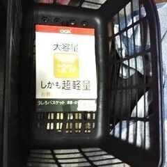 88🔵ヤマハ、ブリヂストン、共同生産モデル、🔴２０インチ、前後チャイルドシート  🟢子供乗せ、前後チャイルドシート、電動アシスト自転車、  🔵後ろチャイルドシートをかごに変更も可能   🔴バッテリーは、新品の９０％以上の性能でコンディション良好です。  🟢電動自転車、在庫２０台以上ありますので、複数のご試乗可能です。   🟣土日もお子様と土足のままご試乗可能です。５４８００(税別)、５９８００(税込)    🔴１ヶ月、５８００円～でお試しレンタルも出来ます。   🌕️ご試乗後に、当日乗っの画像