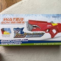 新品未使用 ウォーターガン 水鉄砲 充電式