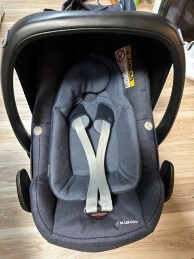 MAXI-COSI マキシコシ pebble plus ペブルプラス