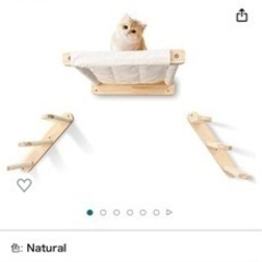 猫用ハンモック壁付け