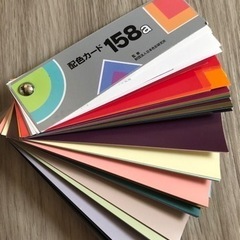 絵の具セット