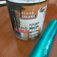 ￥2000 浴室にも塗れて壁紙にも塗れる アサヒペン 水性塗料 DIYの画像