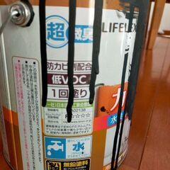 ￥2000 浴室にも塗れて壁紙にも塗れる アサヒペン 水性塗料 DIYの画像