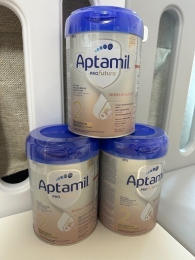 アプタミル Aptamil profutura step2 3缶