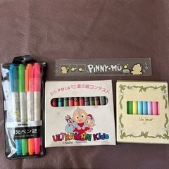 文具色々の画像