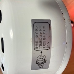 整体院、治療、家庭用、遠赤外線灯　業務用の画像