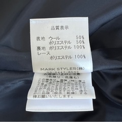 MERCURYDUOワンピースの画像