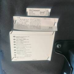 限定特価【IKEA】回転式・高さ調整可デスクチェア(ホワイト)の画像