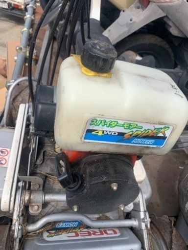 草刈機　スパイダーモア　SP850A 4WD