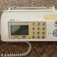 留守電ファックス（FAX） NTT P-264DCLの画像