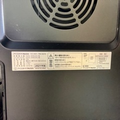安心決済待ち✨🔔期間限定・特別価格🔔✨アイリスオーヤマ ワインセラー PWC-502P-B ペルチェ式 の画像