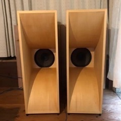 フロントロードホーン　スピーカー　フィリップス製30センチフルレンジの画像