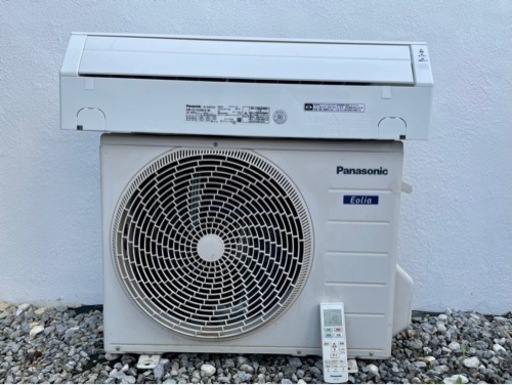 Panasonic 冷暖房エアコン　エオリアCS-F228CZ