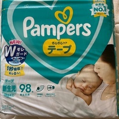 サイズアウトにより、、、