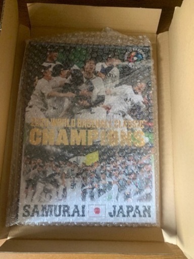 【新未開封】WBC 侍ジャパン 優勝記念 プレミアムフレーム切手セット 郵便局予約販売品