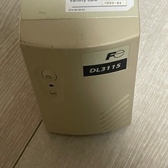 無停電電源装置
