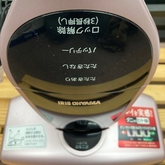 ★コードレス★アイリスオーヤマ　コードレスふとんクリーナーの画像