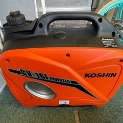 【リサイクルサービス八光】工進(KOSHIN) インバーター 正弦波 発電機 (定格出力1.6kVA) GV-16i 