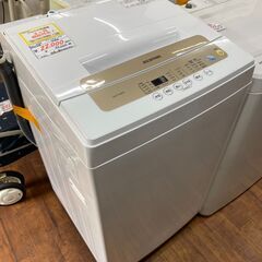 リサイクルショップどりーむ天保山店　No.9795　洗濯機　5.0㎏　1人暮らしにオススメ♪　配達・設置可能！の画像