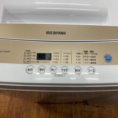 リサイクルショップどりーむ天保山店　No.9795　洗濯機　5.0㎏　1人暮らしにオススメ♪　配達・設置可能！の画像