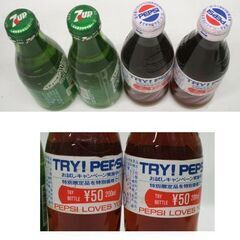 昭和レトロ 当時物 飲料瓶 10本セット 空き瓶6/未開封飲料入4　500ml コカ・コーラ パティオ　200ml 7UP ペプシ 他 ☆ PayPay(ペイペイ)決済可能 ☆ 札幌市 豊平区 平岸の画像