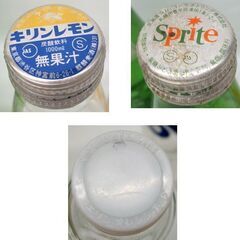 昭和レトロ 当時物 1リットル 1000ml 空き瓶 12本セット コカ・コーラ スプライト キリンレモン オレンジエード 80年代 ガラス ☆ PayPay(ペイペイ)決済可能 ☆ 札幌市 豊平区 平岸の画像