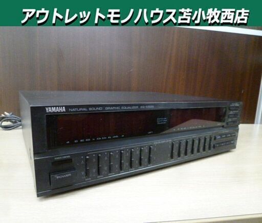 ジャンク ヤマハ グラフィック イコライザー EQ-M555 中古 通電のみ確認済み YAMAHA GRAPHIC EQUALIZER 苫小牧西店