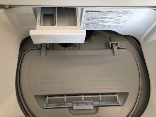 K200★SHARP製★2018年製5.5㌔/3.5㌔洗濯乾燥機★6ヶ月保証付き★近隣配送・設置可能