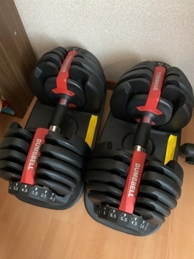 可変式ダンベル2個セット　最大24kg