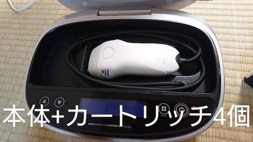 ケノンver7.1 カートリッチ4個付き