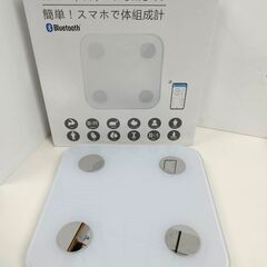 SMART SCALE OMG-77 スマホで体組成計
