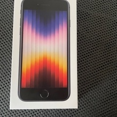 iPhone se3 128G
