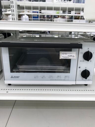 ★ジモティ割あり★ MITSUBISHI オーブントースター   17年製 動作確認／クリーニング済み KJ3183