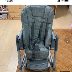 hauck ハウクベビーチェア