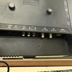 ☆アグレクション☆ 液晶テレビ 32インチ 2021年 DEED TV32 新生活