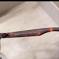 Maui Jim サングラスの画像