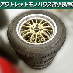 スタッドレスタイヤ付き ホイール4本セット 2017年製 VRX...