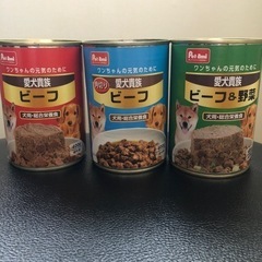 愛犬貴族 犬用缶ずめ