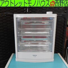 電気ストーブ 山善 2017年製 DS-DO86 ヤマゼン YA...