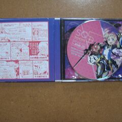 世界樹の迷宮5 非売品CD☆サウンドトラックRoughSketch Ver./古代祐三 小森成雄の画像