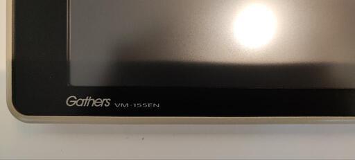 VM-155EN HONDA 純正フリップダウンモニター (ゆうや) 熊本の