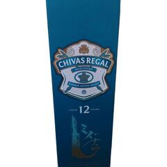 ●リサイクルショップだいえい シーバスリーガル12年 ミズナラ の画像