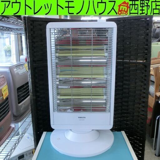 電気ストーブ 山善 2016年製 DSE-M091 YAMAZEN ヤマゼン 白系 ホワイト 暖房 札幌 西野店