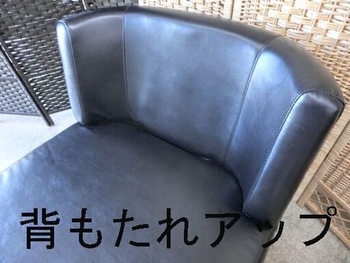 1人掛けソファ ARMONIA/アルモニア Bella curva ブラック 合皮 1P 1シーター シングルソファ シンプルモダン 札幌 西野店