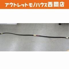 弓道 弓 並寸 10kg (9.5kg～10.5kg) 楓 長さ(約)220㎝ 黒 ケース(袋)付き 弓道具 初心者用 西岡店