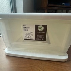 収納ケース　ニトリ　の画像