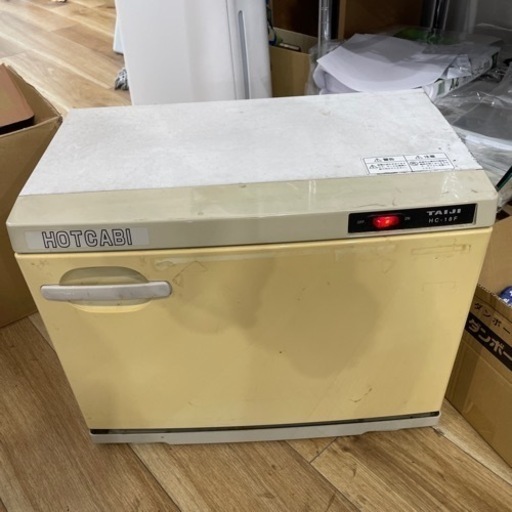 ★TAIJI タイジ HOTCABI ホットキャビ HC-18F タオルウォーマー おしぼり 保温