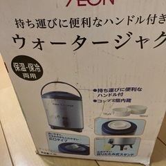 ウォータージャキャンプや防災、野球などの画像