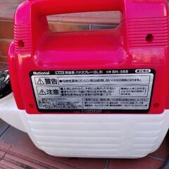 電池式噴霧器　パナスプレー3L形の画像