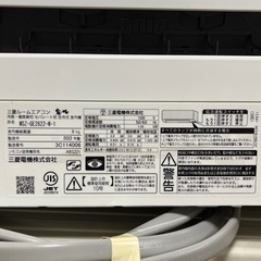 美品 三菱 ルームエアコン 霧ヶ峰 10畳用 2022年製 パールホワイトの画像